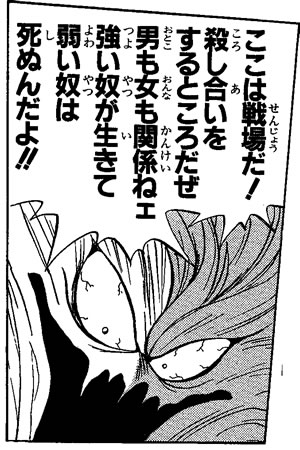 プリンセスプリキュアのtwitterイラスト検索結果 プリンセスプリキュアのtwitterイラスト検索結果