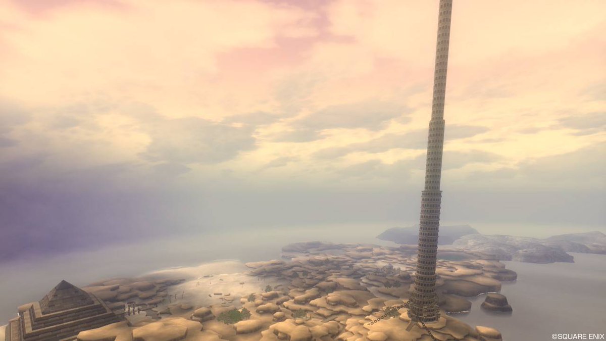 ぱな 空 偽りのデフェル荒野上空より Dq10 アストルティア写真写真