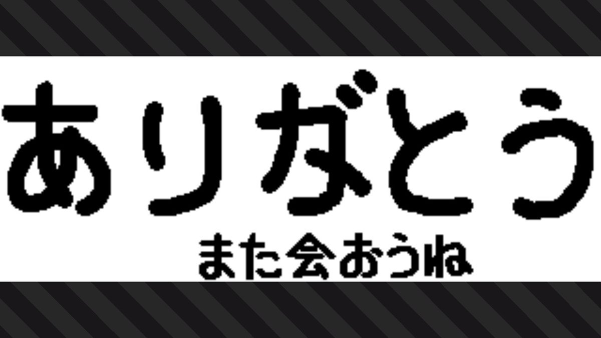 ムフフ ๑ ᴗ ੭ Splatoon2 スプラトゥーン2 Nintendoswitch T Co Tfunygvkil Twitter