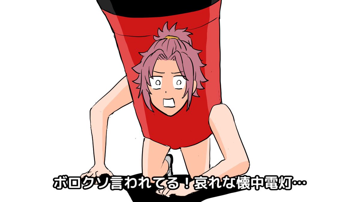 「#19【1分感想メモ】アニメ「あんさんぶるスターズ」 https://t.co/」|ぜんこばのイラスト