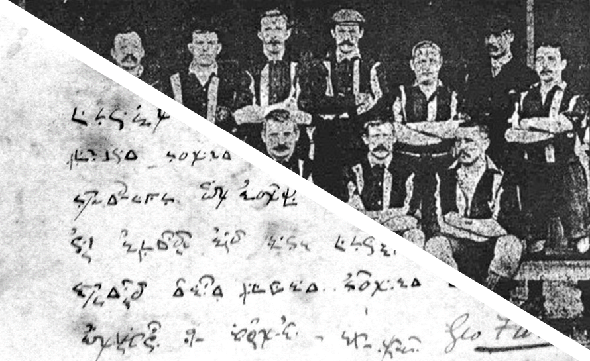 Klaus Schmeh tweet media