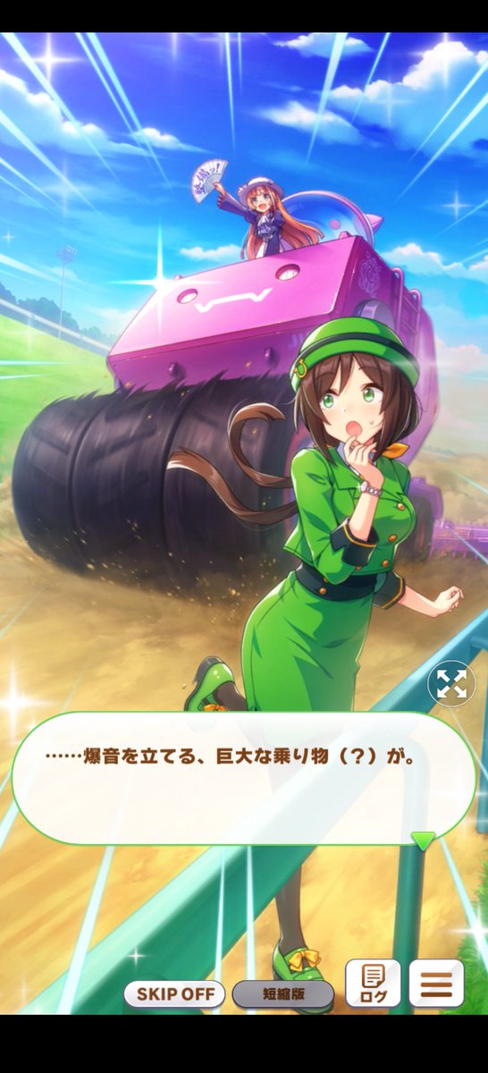 走れコウタローのtwitterイラスト検索結果 走れコウタローのtwitterイラスト検索結果