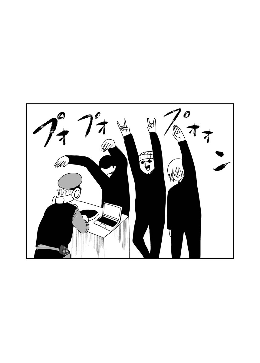第530回『毎日!ゴマ劇場』 #毎日ゴマ劇場 https://t.co/5WPBxRy07h 