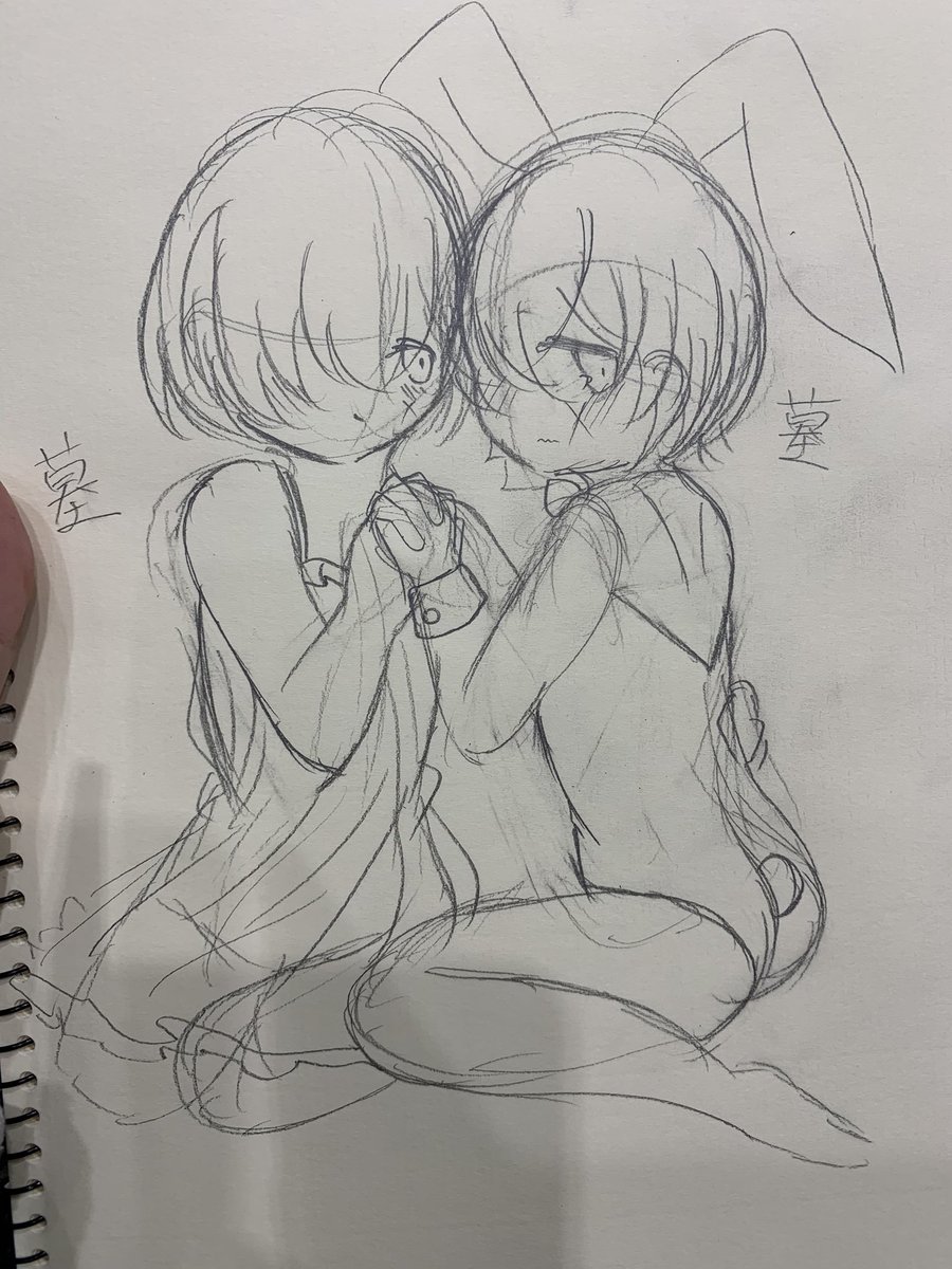 描いた記憶はないけどこないだ見つけた 