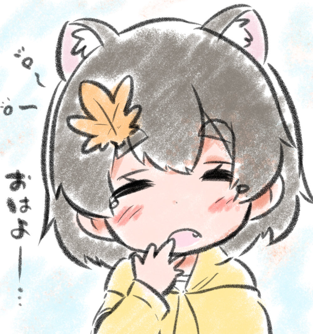 #今月描いた絵を晒そう
アライさん・オリキャラ・ウマ娘と色々と〜。 