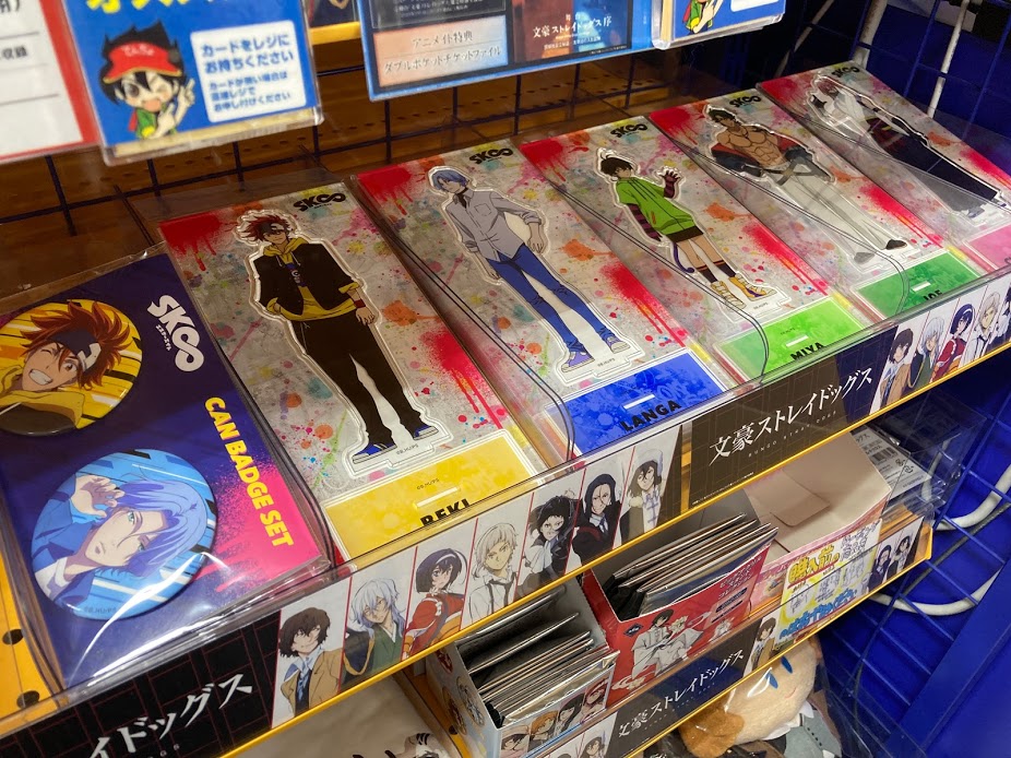 ｱﾆﾒｲﾄ名古屋ﾊﾟﾙｺ 東京カラーソニック 応援中 Ar Twitter グッズ 入荷情報 ｓｋ のアクリルスタンド各種 アクリルスタンドきゃらびぃ2種が入荷しましたシャチ アクリルスタンドきゃらびぃ2種は予約分のみとなります エスケーエイト