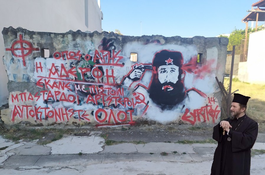 Souidos's tweet photo. Η ελευθερία του λόγου σας https://t.co/iS3SzvHcNr