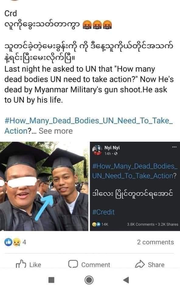 Last night he asked to UN that ''How many dead bodies UN need to take action?" Now He's dead by Myanmar Military's gun shoot.He ask to UN by his life. 

#Feb28Coup
#RejectMilitaryCoup
#HowManyDeadBodyNeededForUNToTakeAction
#WhatsHappeningInMyanmar