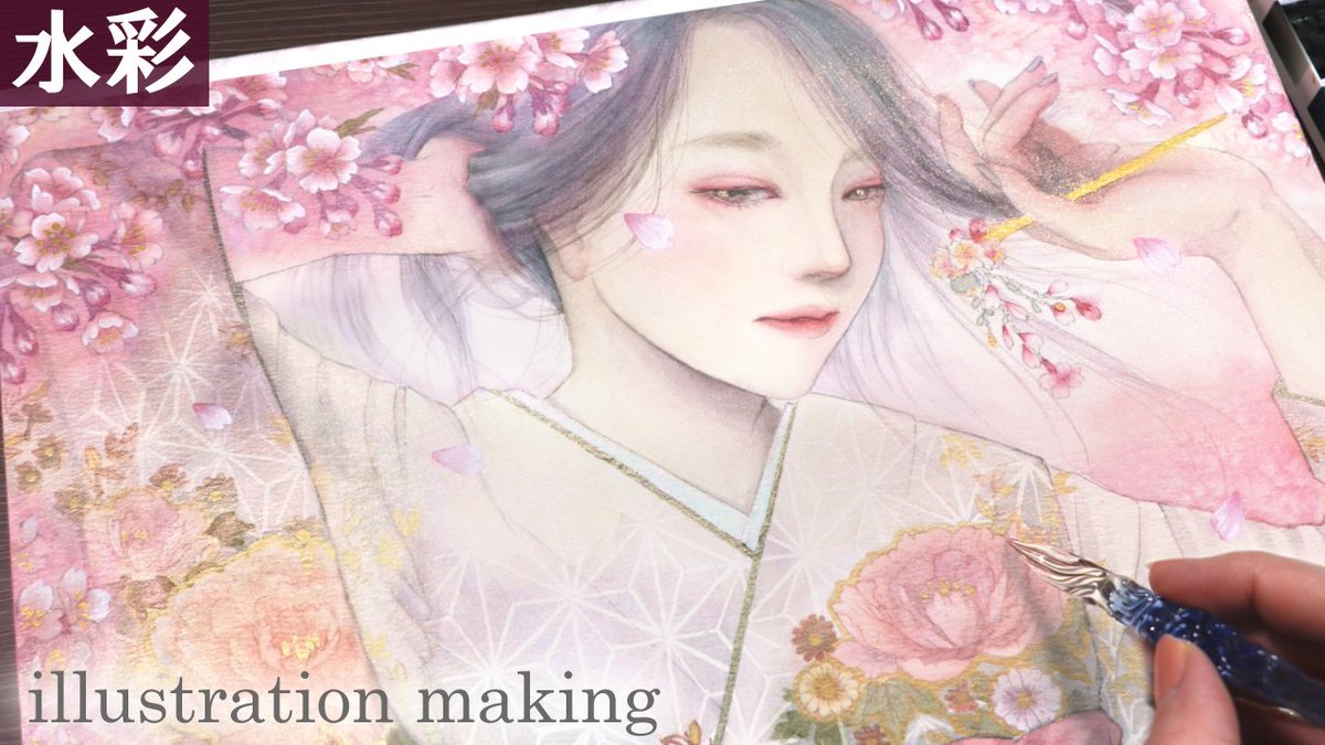 Twoucan Kaiteki Art 快適アート Kaiteki Y