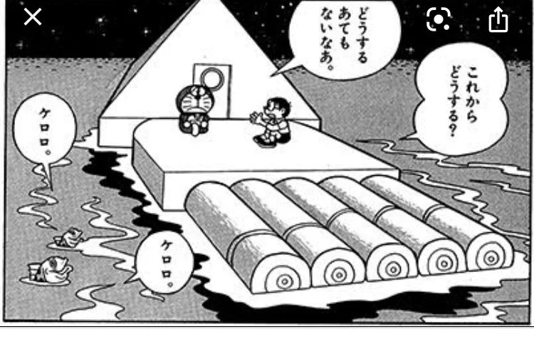 @ironmaiden5415 これに見えた 