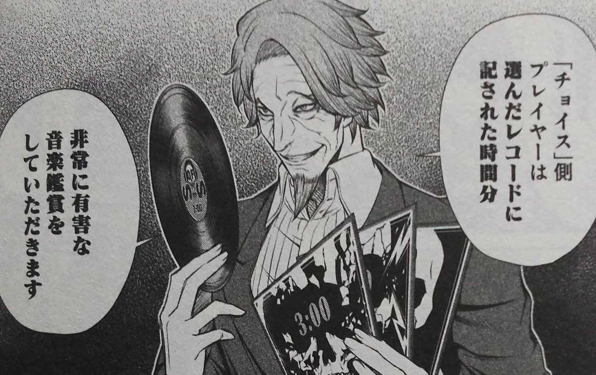 Itch Itch の画像 動画一覧 Whotwi グラフィカルtwitter分析