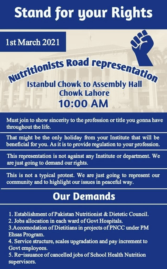 AurSabTheek's tweet photo. Nutritionists Road Representation.
Every Nutritionist must join.
1st March 2021. 11:00AM to Onward
Istanbul chowk to Assembly Hall Chowk, Lahore
#صحت_مند_پاکستان https://t.co/bXNwFzWbXe