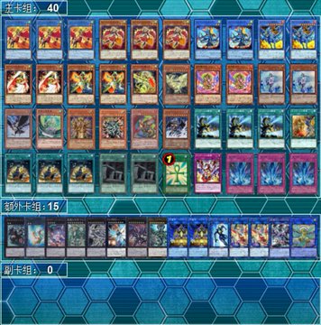 ライトロードデッキ 21年優勝 入賞デッキレシピまとめ 回し方 相性の良いカードを紹介 考察 遊戯王 最新情報 まいログ Tcgデッキ 予約情報まとめ 遊戯王ブログ