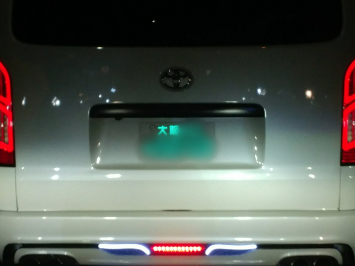 99以上 車 ナンバー 777 ダサい 車 ナンバー 777 ダサい Kabegamiquphmz 99以上 車 ナンバー 777 ダサい 車 ナンバー 777 ダサい Kabegamiquphmz
