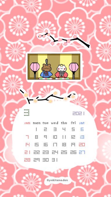 ロック画面 高画質 のtwitterイラスト検索結果