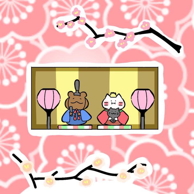 待ち受けにどうぞのtwitterイラスト検索結果 待ち受けにどうぞのtwitterイラスト検索結果