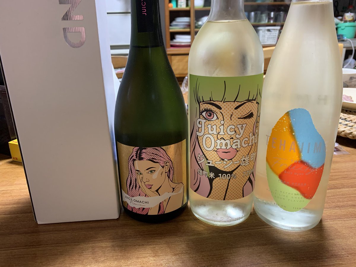 なゆた つかさ＠トリトンブルーメタリック tweet media