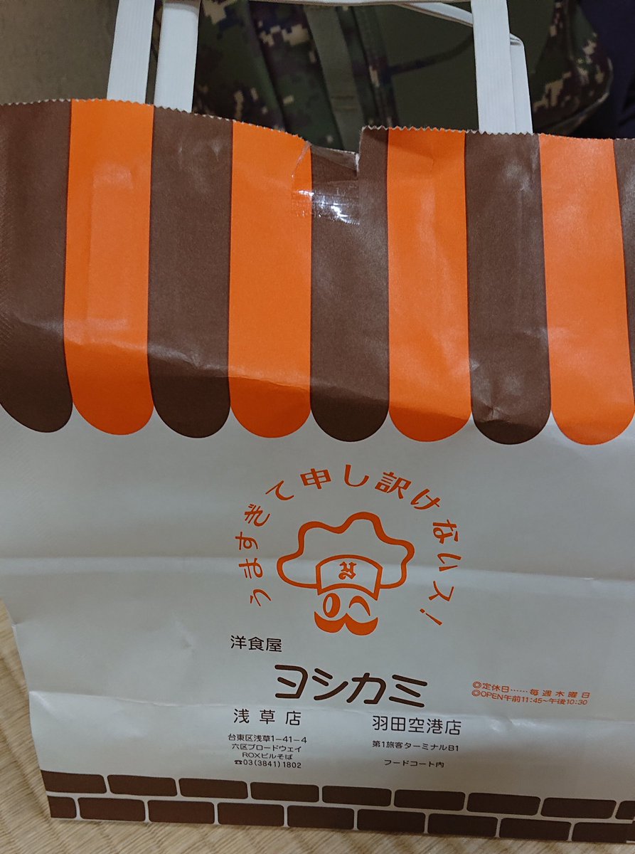 みんなの 浅草今半 焼肉 口コミ 評判 食べたいランチ 夜ごはんがきっと見つかる ナウティスイーツ みんなの 浅草今半 焼肉 口コミ 評判 食べたいランチ 夜ごはんがきっと見つかる ナウティスイーツ
