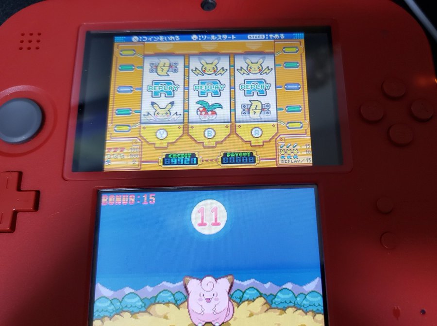 さよなら ポケモンダイパリメイク トバリシティのゲームコーナーが廃止へ ゲーム おもちゃ おもしろ情報体験談