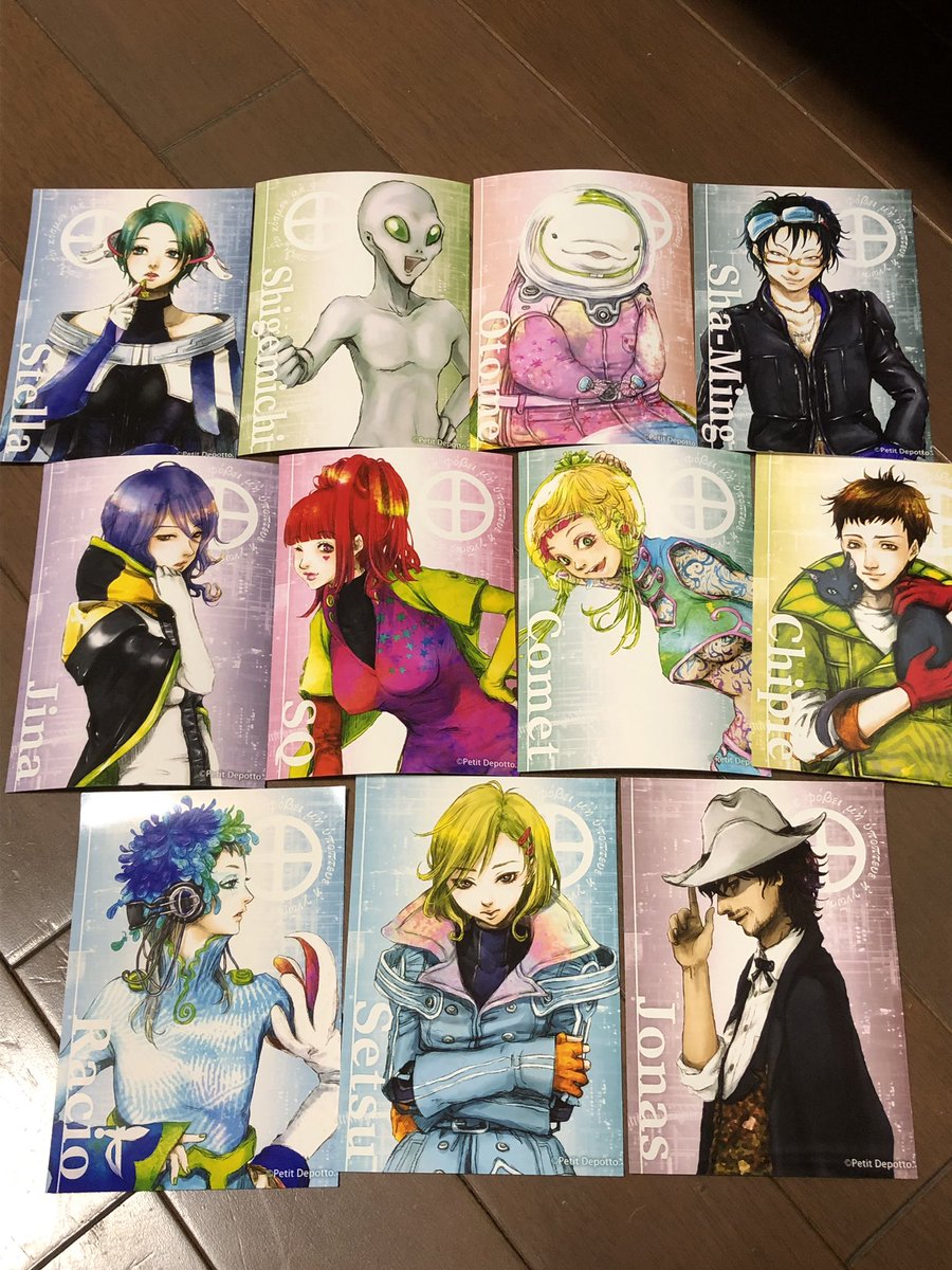 久しぶりにファミってきた!!!
結構そろってきたなぁ☺️
こうなるとミアちゃんの作りたくなっちゃうね 