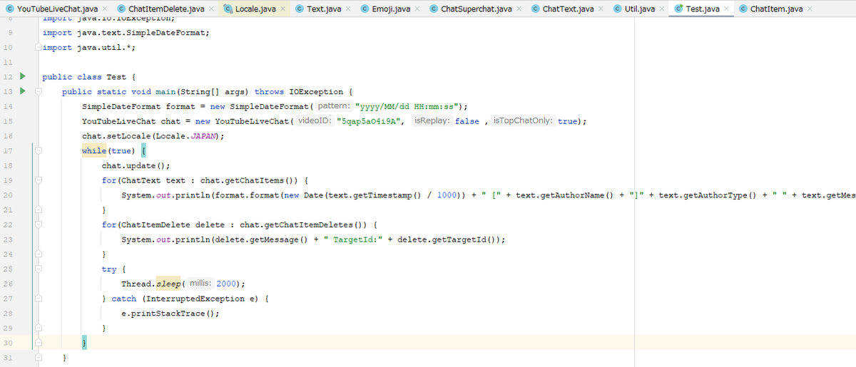 草あんこ Kusaanko Twitter