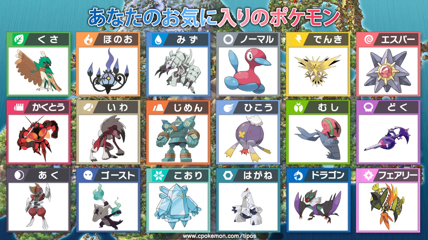 阿修羅 履歴書更新失礼致します ポケモン大好きです 一番好きな名言はカリンさんです ホロライブも大好きです 推しは Okfamsねぽらぼ 最推しは百鬼あやめです ポケモン好きの方とホロライブ好きの方 仲良くなりましょ