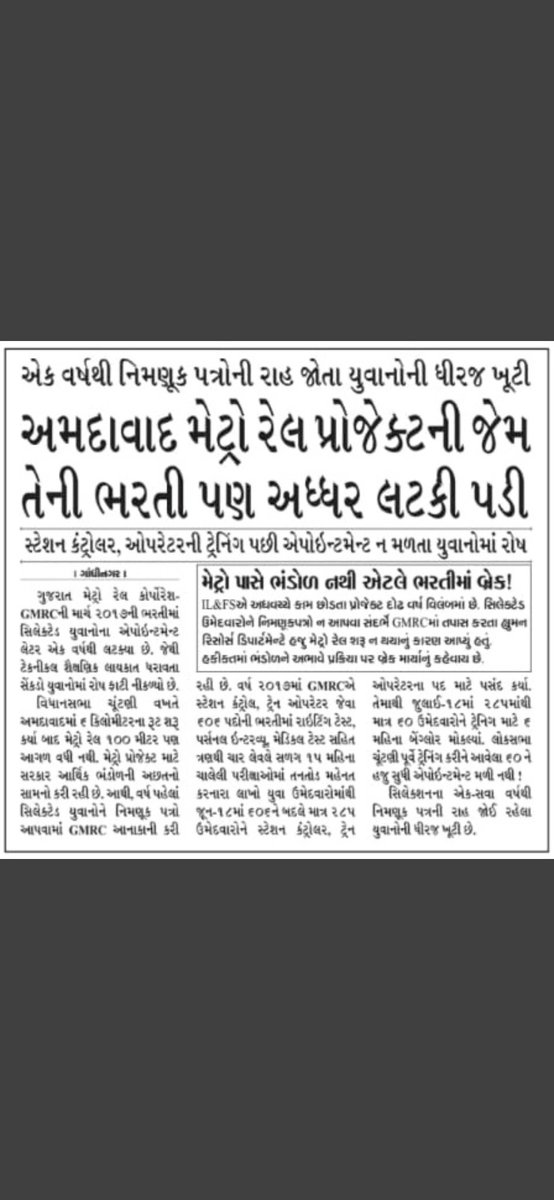 Dhaval Vyas tweet media