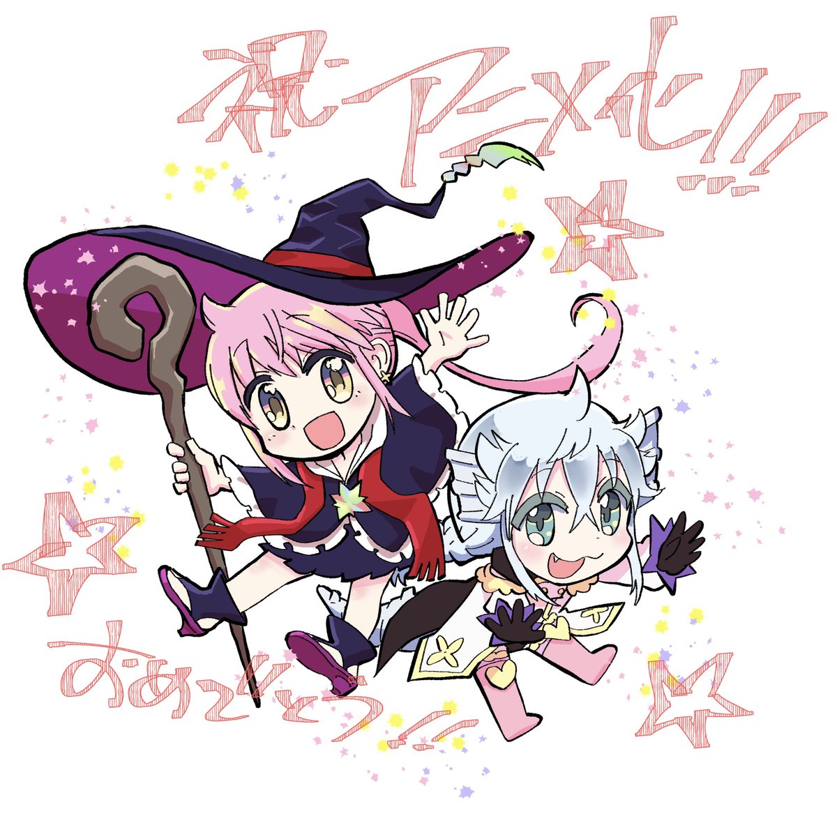 険持ちよ Rpg不動産 アニメ化 Chiyokenmotsu Twitter