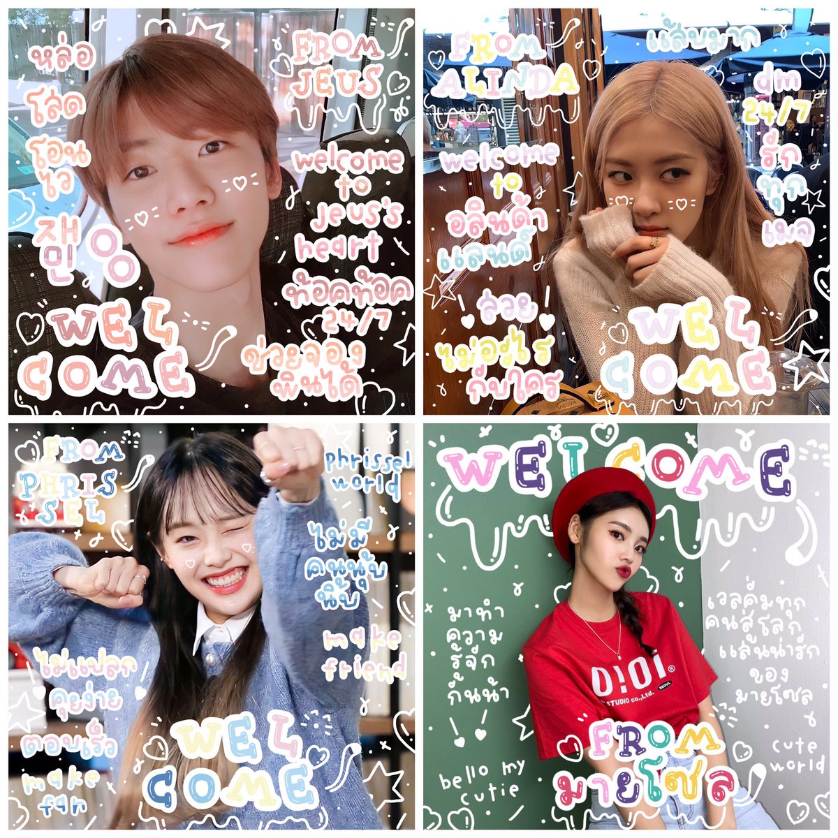 รับก้าดแบบนี้จนกว่าจะไม่ไหวเลยค่ะ  
กรอกฟอร์มส่งมาในเดมๆด้เลยค้าบ ♡ 

🌐❕ #ร้านฟอร์บอท #พื้นที่โปรร้าน #พื้นที่โปร 🛼❔