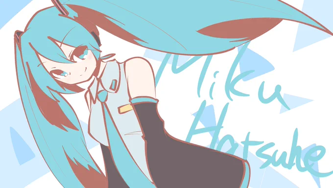 #今月描いた絵を晒そう
初音ミク、紲星あかり、ONE、亞北ネル 