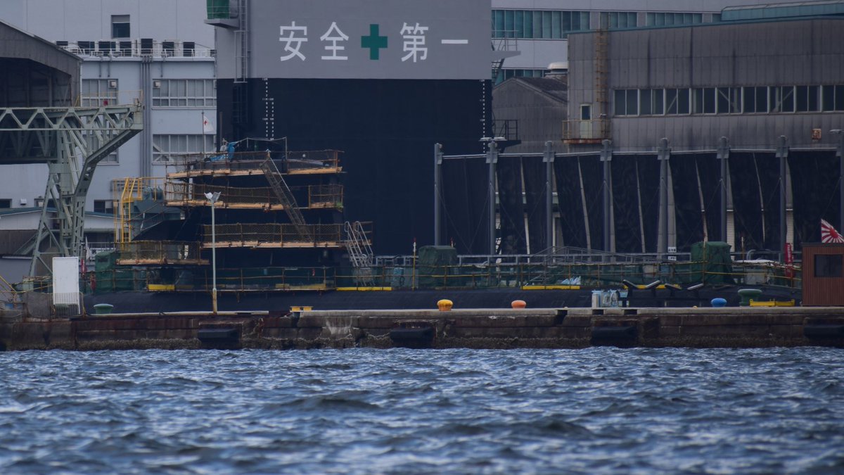 質問 潜水艦 そうりゅう 衝突事故について教えてください 21 5 12更新停止 Togetter 質問 潜水艦 そうりゅう 衝突事故について教えてください 21 5 12更新停止 Togetter