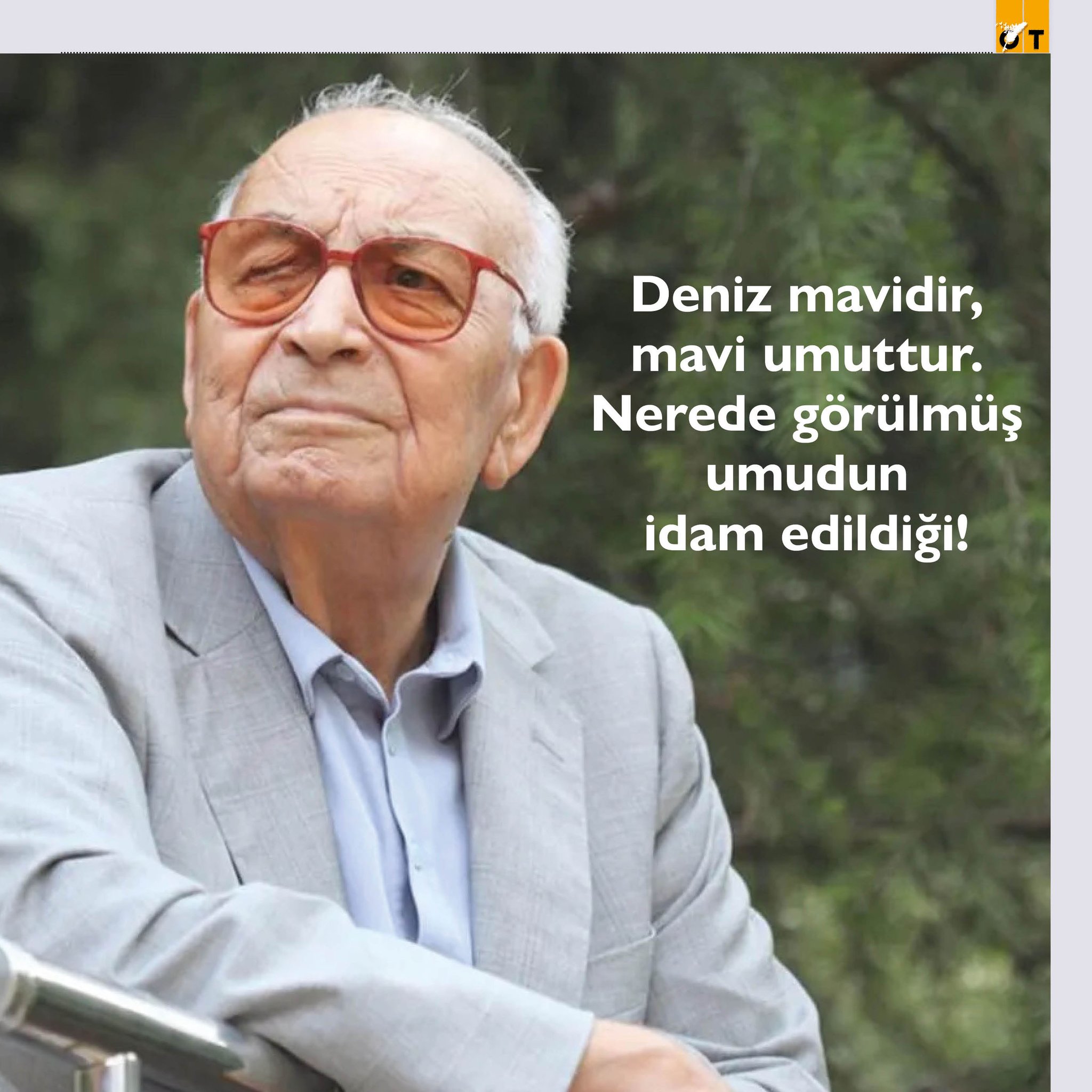 Кемаль акишевич акишев. Кемаль акишев биография. Кемаль акишевич акишев. Кемаль акишев биография. Кемел адам.