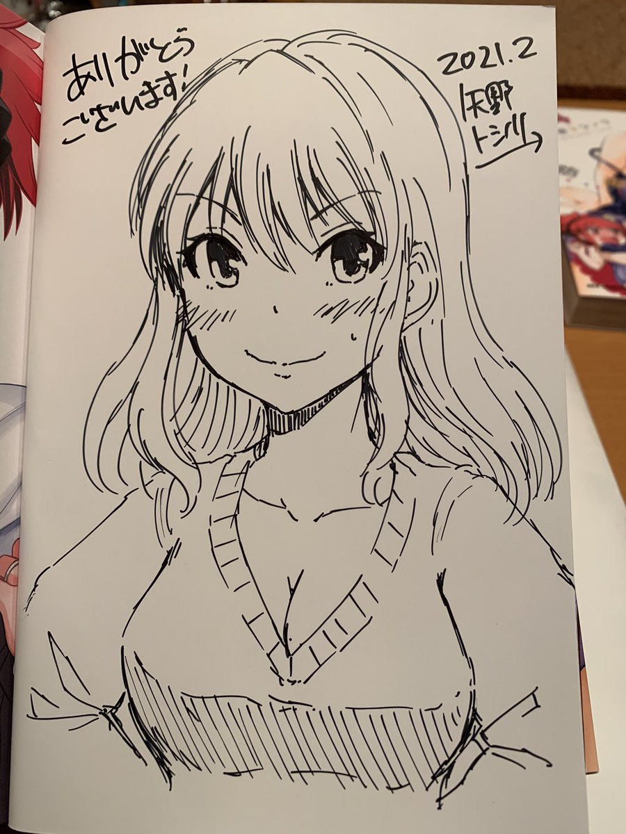 サイン本！】『死んだ目をした少年 新装版』古泉智浩 青林工藝舎【写真  