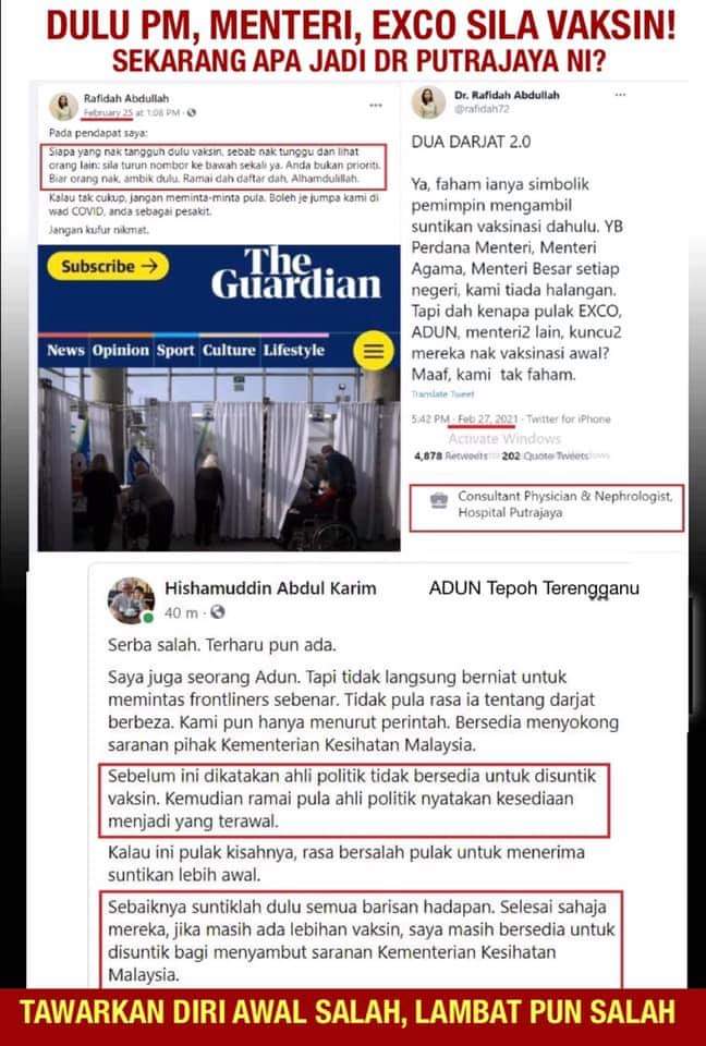 Lovelydarshan On Twitter Dr Rafidah Jaguh Media Sosial Dr Cerpen Ini Seharusnya Menegur Mengikut Saluran Hari Hari Beliau Bersama Kepimpinan Tertinggi Kkm Kenapa Tidak Suarakan Di Sana Https T Co 2yv2jo3di7
