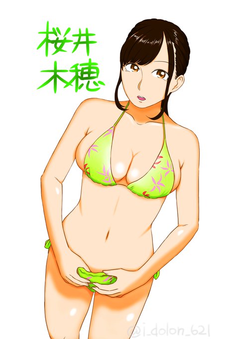グラドルイラストのtwitterイラスト検索結果 グラドルイラストのtwitterイラスト検索結果