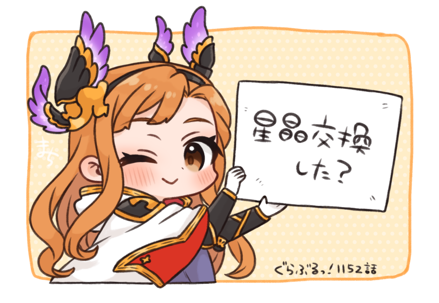 #今月描いた絵を晒そう
skeb絵もあわせて今月も色々描けたで賞? 