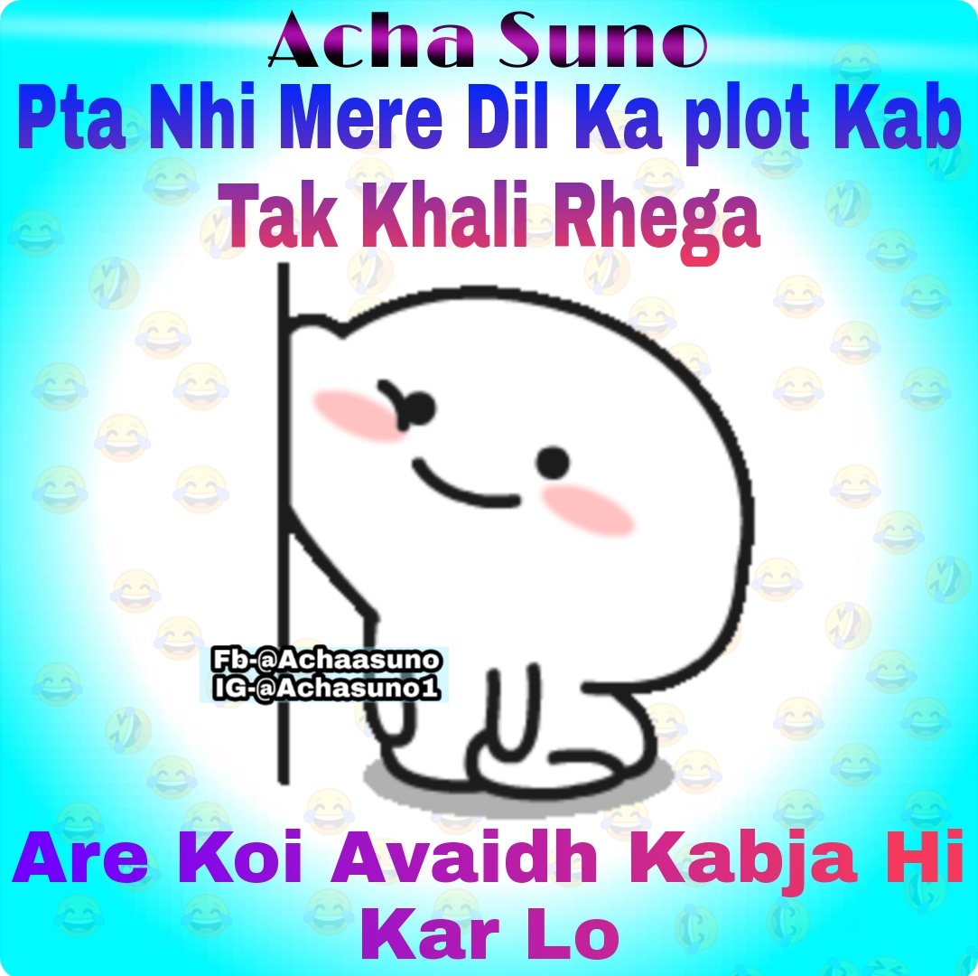 Achasuno1's tweet photo. #achasuno1 #sinchanmemes #sinchan #memes #shinchan #shinchanmemes #nobita #love #bhfyp #sinchanindonesia #sinchanlovers #sinchanlover #shizuka #shinchanfans #nobitalovers #nobitashizuka #sinchanjoke #sinchanjokes #shizukanobita#logkyakahenge #bcbilli #trolls_official #sarcasm https://t.co/nFXjpxxYNp