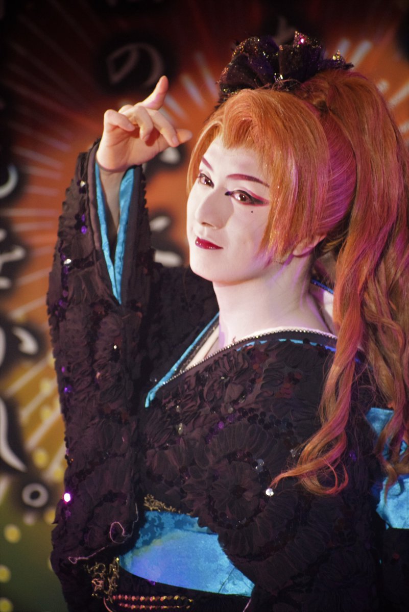 チロママ 2106 劇団美松 つくば湯 ワールド 夜 舞踊ショー 小祐司くん 夢見る少女じゃいられない レースとルパンコールのお着物 帯と八掛がお揃いでオシャレです 松川小祐司 劇団美松 つくば湯 ワールド