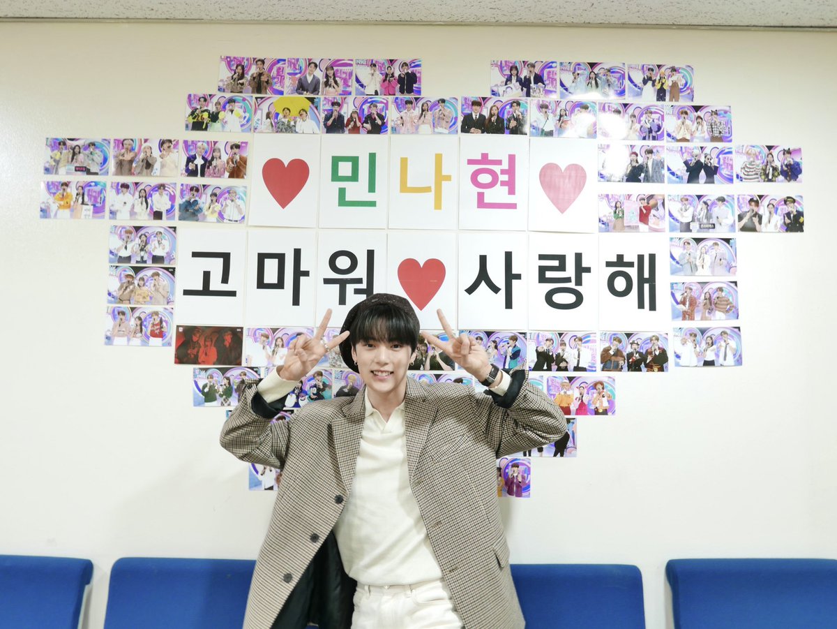 so proud of our boy ❤️ 
#ThankYouMCMinhyuk 
#MinkigayoLastTake <a href="/OfficialMonstaX/">몬스타엑스_MONSTA X</a>
