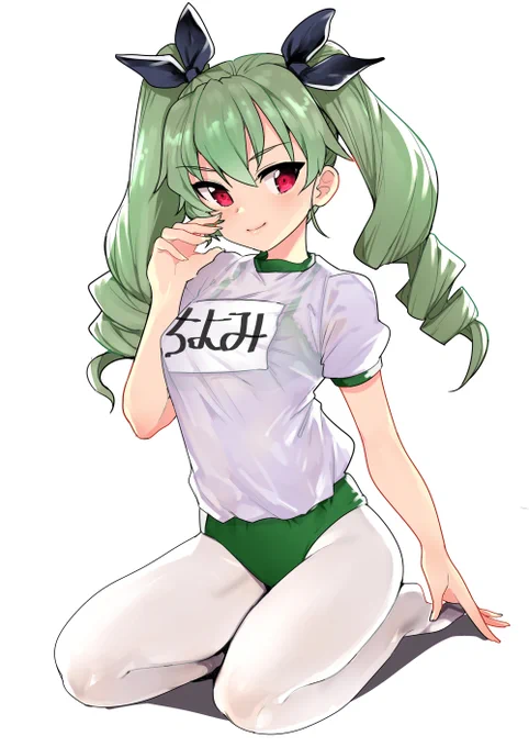 ブルマチョビ 