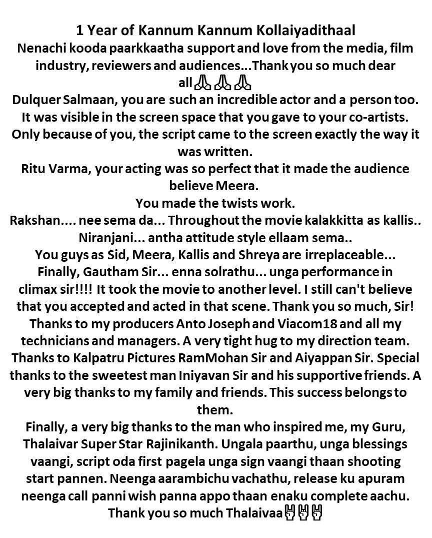 Desingh Periyasamy tweet media