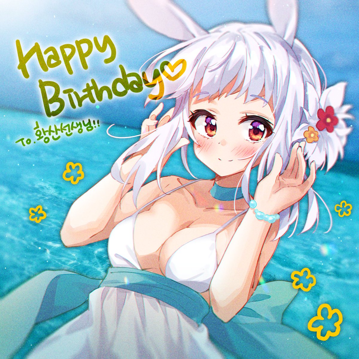 H2so4 H2so4 Pro Twitter