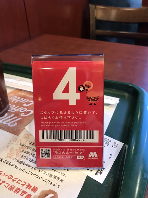 Cha Boさん の最近のツイート 8 Whotwi グラフィカルtwitter分析