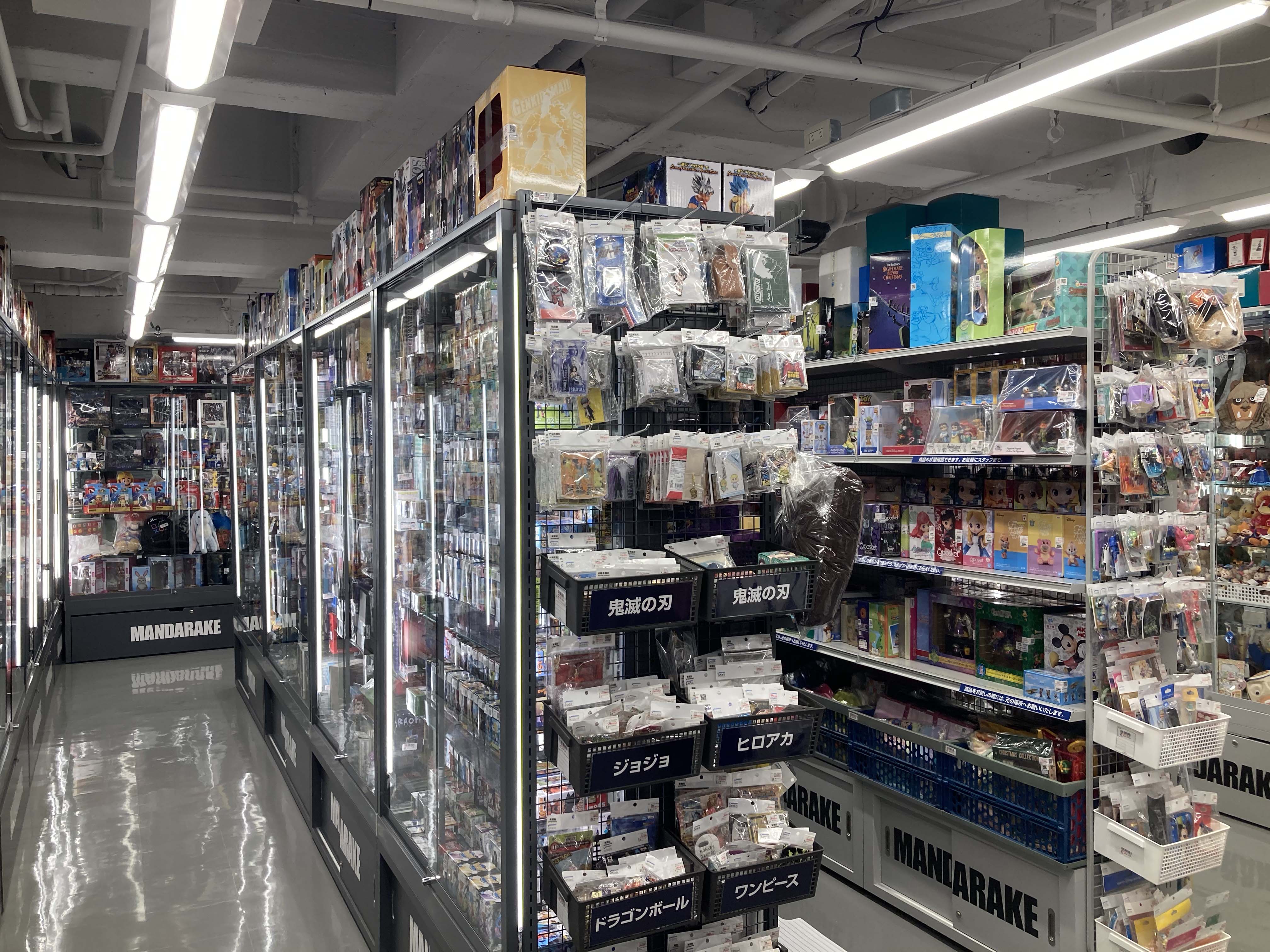 中野あるま まとめ売り 中野あるま まとめ売り 中野あるま