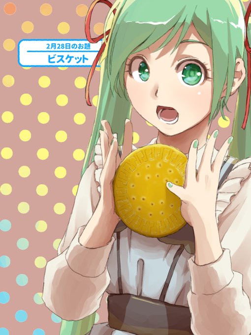 ボカロのtwitterイラスト検索結果