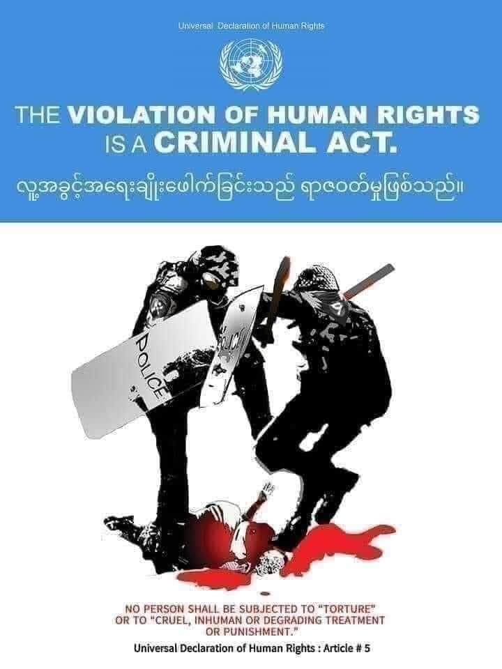 #Feb27Coup
#WhatIsHappeningInMyanmar