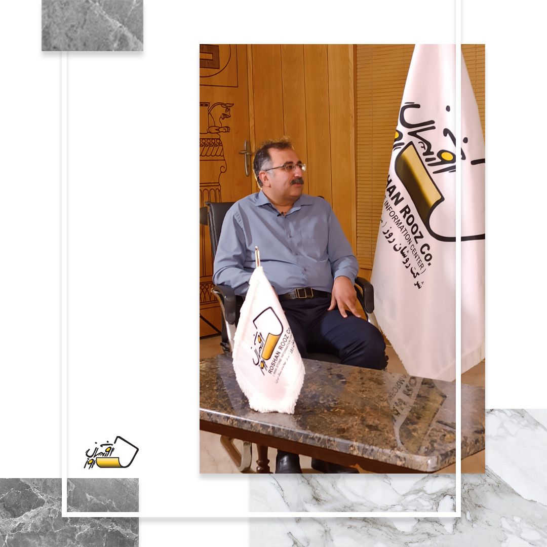 roshanrooz1's tweet photo. گفتگو با جناب آقای عبدالحمید خسروی مدیر عامل هلدینگ سرزمین سنگ پیرامون مکتب اصفهان

برای مشاهده کامل ویدئوی گفتگو  در آپارات بر روی لینک زیر کلیک کنید.

https://t.co/THCaDfnsCR

#روشان_روز #مکتب_اصفهان https://t.co/nao8IBPDsh