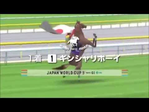 @miketusyu 完全にギンシャリボーイwwww 