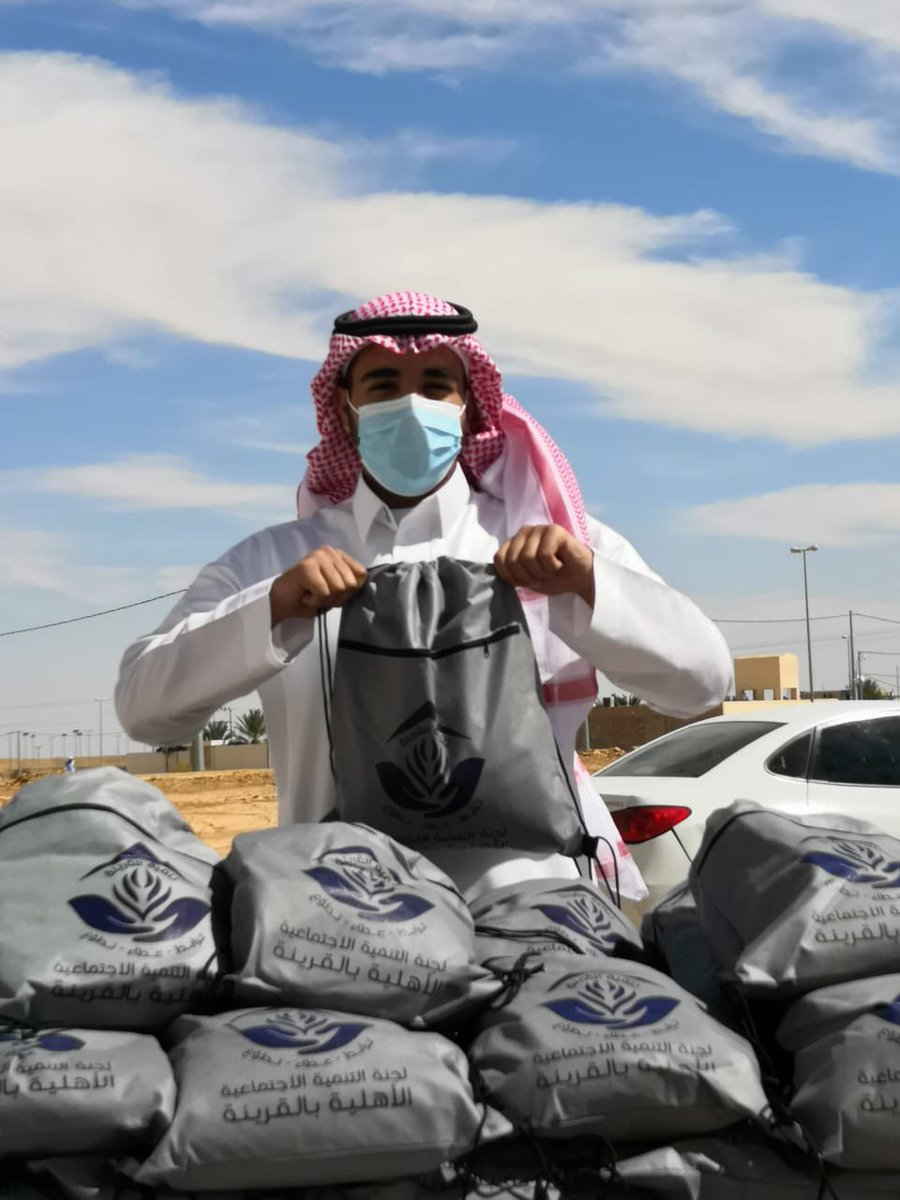 قامت #لجنة_التنمية_الاجتماعية_الأهلية_بالقرينة ببرنامج لتوزيع مؤونة وكسوة الشتاء للمحتاجين بعد صلاة الجمعة وقام بتوزيعها عدد من أعضاء اللجنة والمتطوعين بمركز القرينة 
#لجنة_الرياض
#لجنة_الدرعية
#لجنة_حريملاء