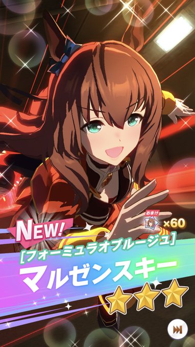 流れ変わったなのtwitterイラスト検索結果